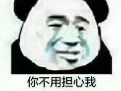 -华侨大学(厦门校区)