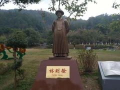 -火炉山森林公园