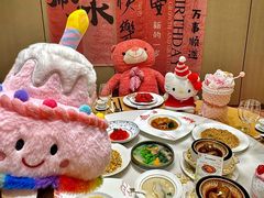 -酌宴府The China Club·广州万富希尔顿酒店(云城东路店)