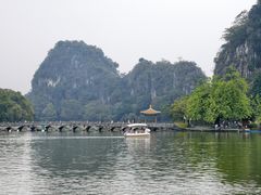 -星湖旅游景区七星岩