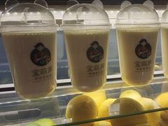-宝葫芦西北茶食铺(中发源店)