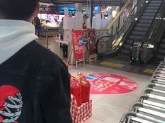 -盒马鲜生(189购物中心店)