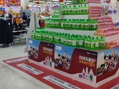 -沃尔玛购物广场(南城印象汇店)