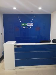 -赵大夫减肥