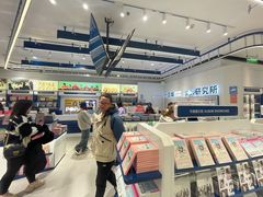 -一直娱POP研究所(万象城店)