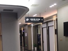 -常熟玉蕙口腔医院