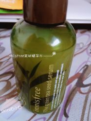 -悦诗风吟innisfree