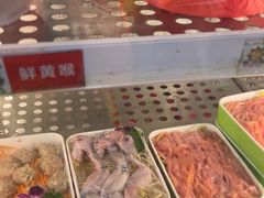 -钢管厂五区小郡肝火锅串串香(总店)