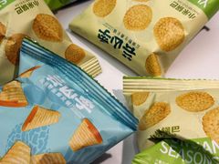 -芸山季·云南野生菌火锅(南翔印象城MEGA店)