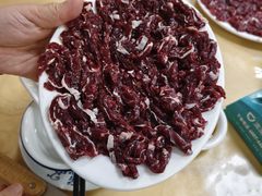 -原野牛肉岛