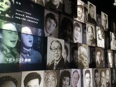 -上海电影博物馆
