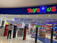 -TOYSRUS玩具反斗城(上海万象城店)