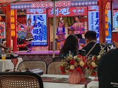 -刘姐啤酒鱼民族演艺餐厅(西街总店)