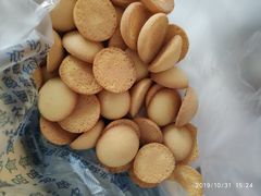 鸡蛋饼-松柏园(勒泰店)