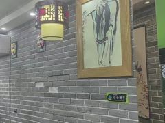 -曹丞相·地锅鸡·地锅鱼(武林店)