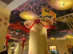 -大话小腰(鸟巢店)