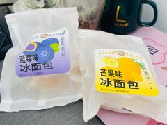 -85度C(上海仓汇路店)