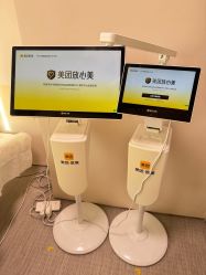 -BR光电保养