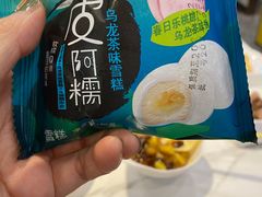 -燃尖儿自助串串火锅(新业广场店)