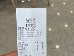 -新川饮食(新川小区店)