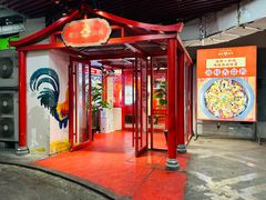 -肥三土菜馆(五四广场店)