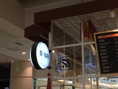 -E·cafe(新梅广场店)