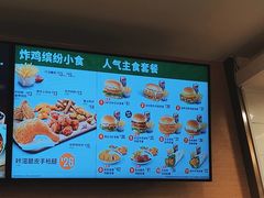 -德克士(西山店)