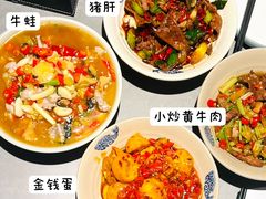 -潇湘阁(汉光百货店)