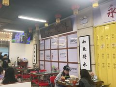 -七爷清汤腩·港式餐厅(金狮广场店)