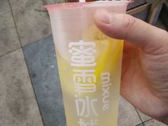 -蜜雪冰城(德思勤广场店)