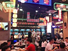 -王庄阿咪海鲜大排档(象园店)