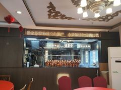 -全聚德烤鸭店(马家堡店)