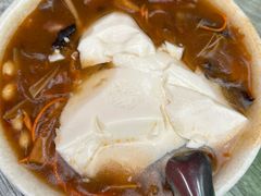 -逍遥镇刘相五胡辣汤豆沫馆(康复中街店)