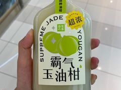 -奈雪的茶(凯德新都心店)