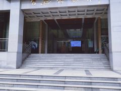 -四川大学(望江校区)