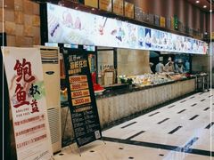 -蓝港海鲜厨房(金水路店)