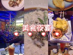 -bluefrog蓝蛙(皇庭广场店)
