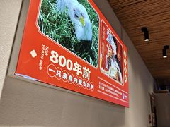 -串王阿三烧烤·小龙虾·烤鱼(拱墅胜利河美食街店)