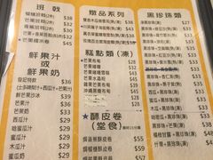 -发记甜品(豉油街店)