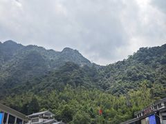 -三清山风景名胜区