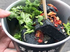 -黑色经典臭豆腐·湖南特产(步行街店)