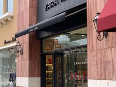 -ZARA HOME(蓝色港湾店)