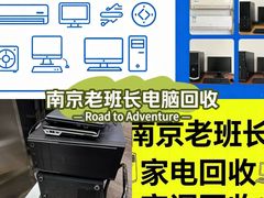 -万达广场(南京江宁店)