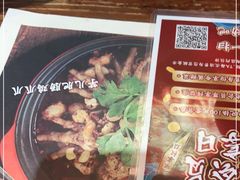 -红料理|串串有瘾·烧烤(吴中路店)
