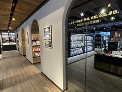 -C Cafe(朵云书院·戏剧店)