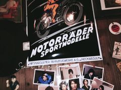 -FRANK STORE(巨鹿路店)