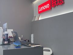 -联想Thinkpad官方旗舰店·售后维修中心(闵行店)