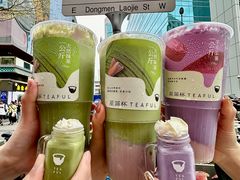 -星满杯TEAFUL(罗湖东门店)