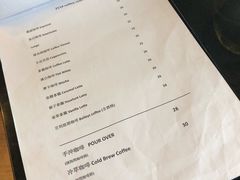 菜单-251#coffee roasters(沿河东路店)