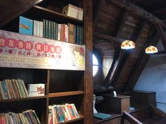-良友书坊(安徽路店)
